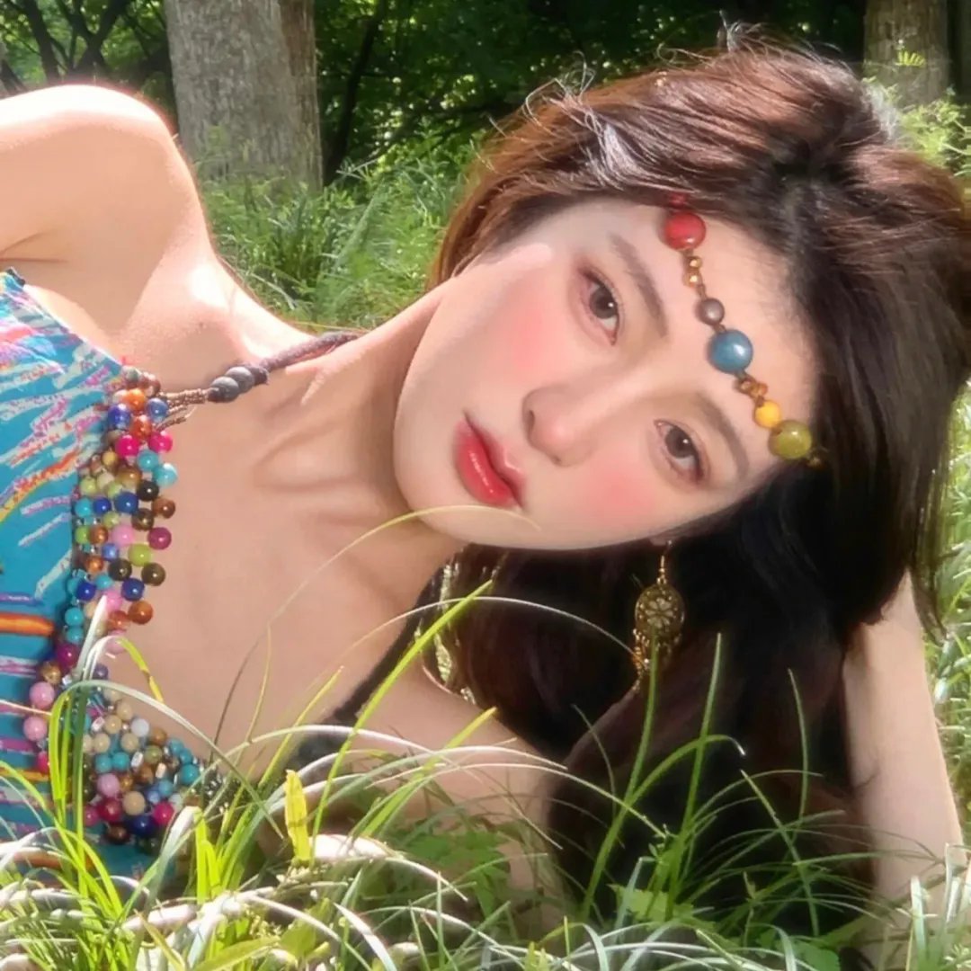 她的秘密